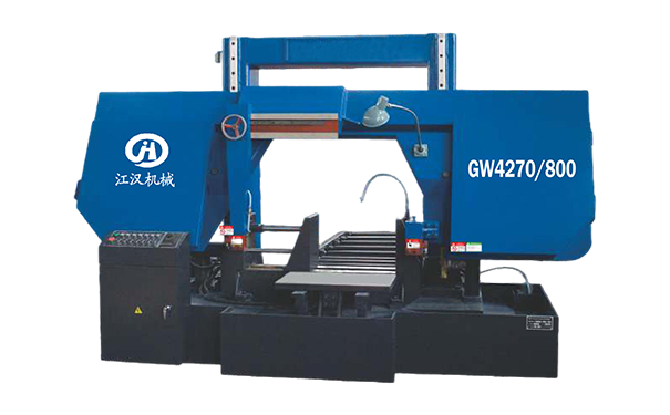 东兴GW4270/800双柱龙门卧式带锯床